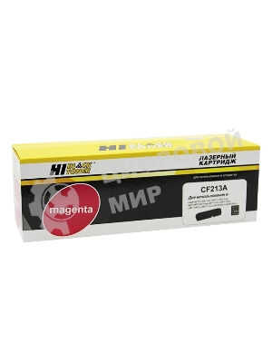 Расходные материалы Hi-Black CF213A Картридж для HP LJ Pro 200 M251/MFPM276, №131A, M     
