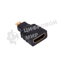 Переходник Gembird Переходник HDMI-microHDMI 19F/19M, золотые разъемы, пакет
