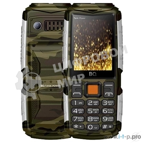 Мобильный телефон BQ 2430 Tank Power серебро/камуфляж
