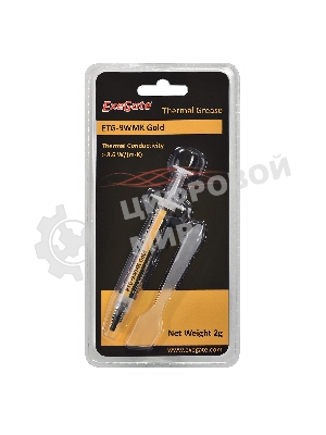 Термопаста ExeGate ETG-9WMK Gold, шприц с лопаткой, 2г
