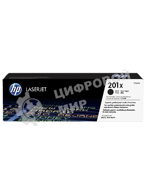 Тонер Картридж HP 201X CF400X черный для HP CLJ Pro M252/M277 (2800 стр.)