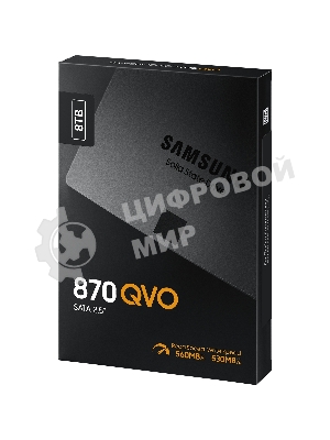 Накопитель SSD Samsung 870 QVO, 8TB, SATA III, 2.5