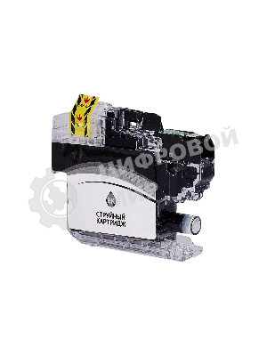 Картридж струйный Sakura LC3617BK для Brother, черный, 16 мл., 550 к.