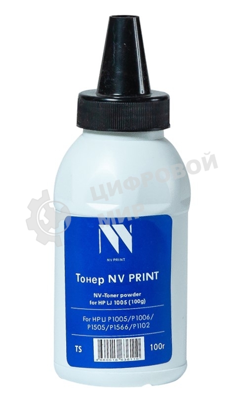 Тонер NVP HP 1005 (100г) (CB435A,CB436A,CE278X, CE285A,CE390A/X) для HP LJ P1002, 1003, 1004, 1005, 1006, 1007, 1008, 1009, LJ-M1120, P1505, M1522M ,LJ Pro M1530, 1536, 1560, 1566, 1600, 1606, LJ Pro M1132, 1134, 1136, 1137, 1210, 1212, 1214, 1217; P1101, 1102, 1103, 1104, 1106, 1108, 1109, LJ-M601, 602, 603, 4555; Canon LBP 3010, 3020, 3100, 3250, 6000, 6020, 6030, 6200, 6230; MF 3010, 4410, 4430, 4450, 4550, 4570, 4580, 4730, 4750, 4780, 4870, 4890