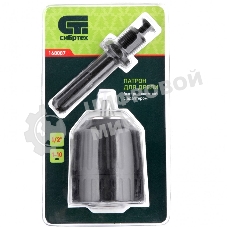 Патрон для дрели Сибртех БЗП 1-10 мм - 1/2