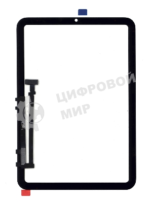Сенсорное стекло (тачскрин) для iPad Mini 6 2021 (A2567, A2568), черное