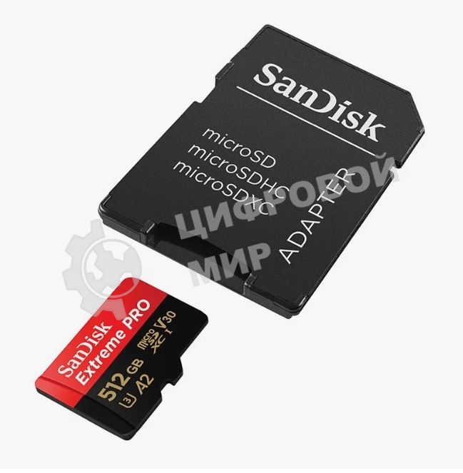 Флеш карта microSD 512Gb SanDisk microSDXC Class 10 UHS-I A2 C10 V30 U3 Extreme Pro (SD адаптер) 200Mb/s