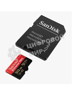 Флеш карта microSD 512Gb SanDisk microSDXC Class 10 UHS-I A2 C10 V30 U3 Extreme Pro (SD адаптер) 200Mb/s