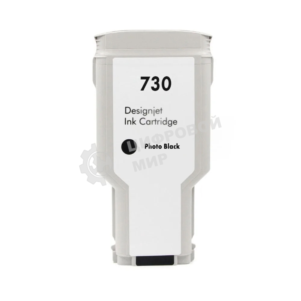 Картридж струйный NVPrint 730 (NV-P2V73A) Photo Black для HP DesignJet T1700, T1600, T2600 (300 мл)
