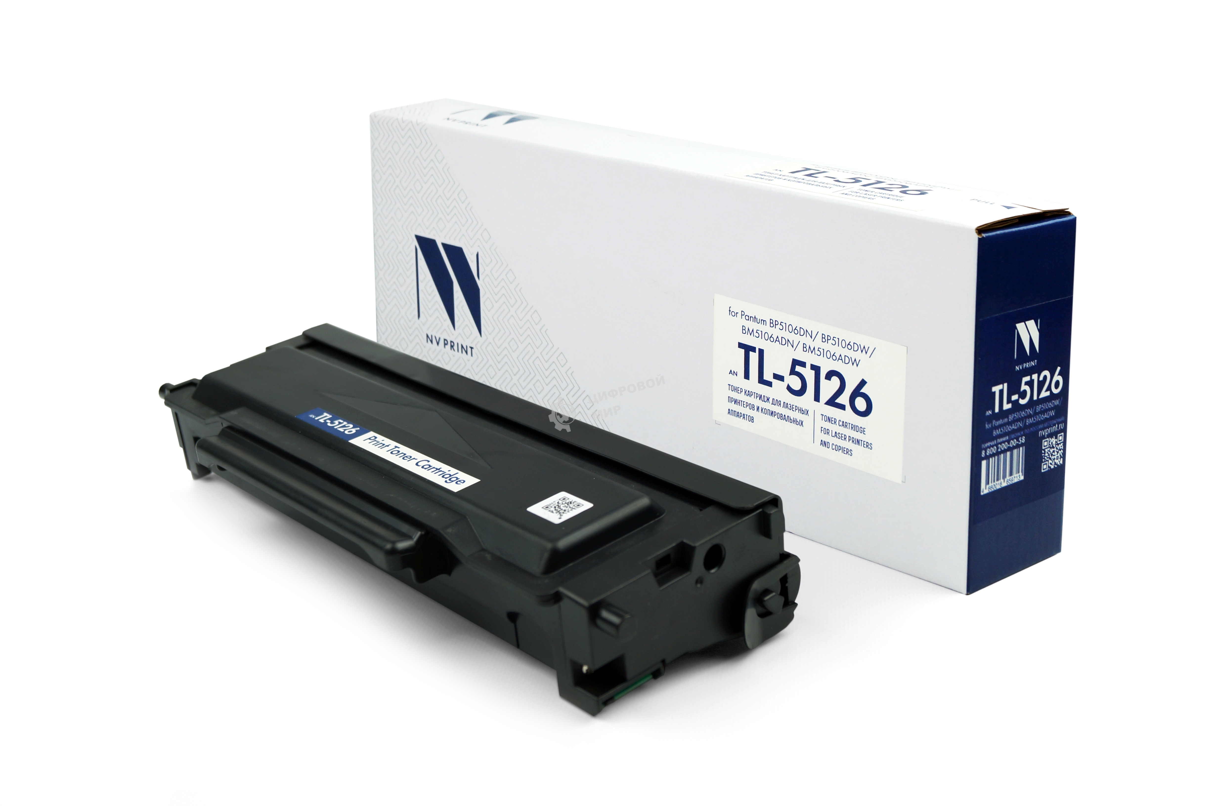 Картридж NVPrint совместимый NV-TL-5126 для Pantum BP5106DN/BP5106DW/BM5106ADN/BM5106ADW (3000k)