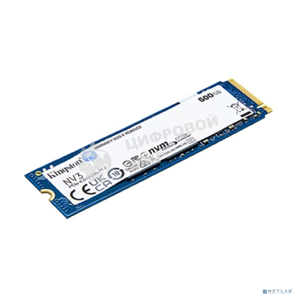 Накопитель SSD Kingston NV3, 500Gb, M.2 2280, PCIe 4.0 x4, NVMe, R/W 5000/3000