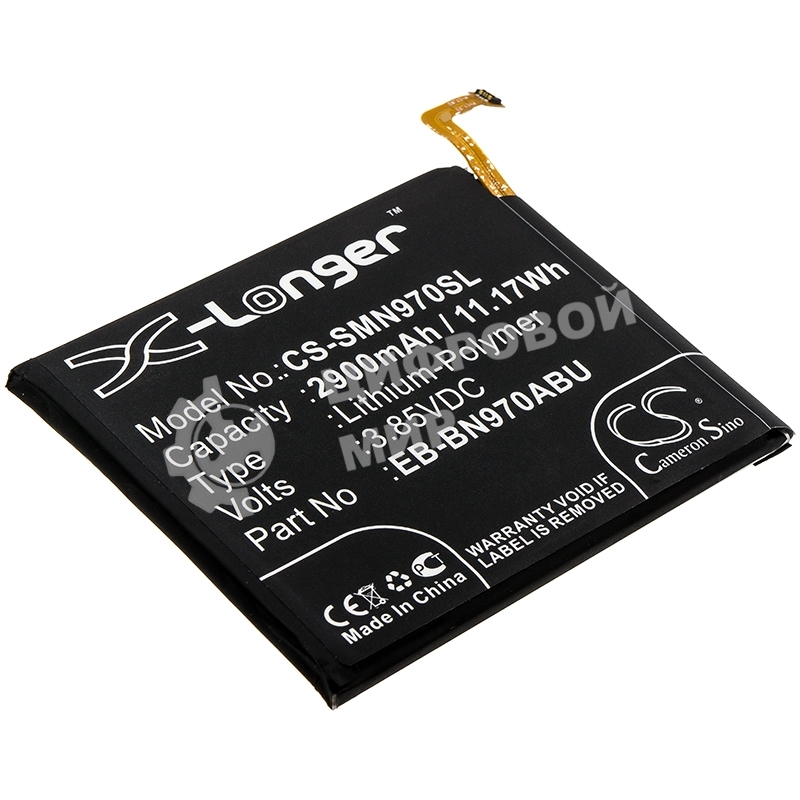 Аккумулятор CameronSino CS-SMN970SL EB-BN970ABU для Samsung Galaxy Note 10 3.85V, 2900mAh, 11.17Wh