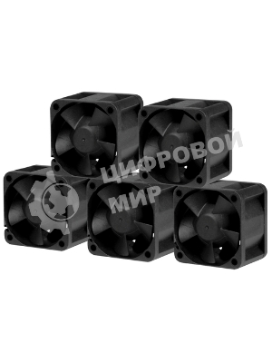 Комплект вентиляторов для корпуса Arctic S4028-15K (5 шт.) черный, 40 мм, 15000 об/мин, 4 pin