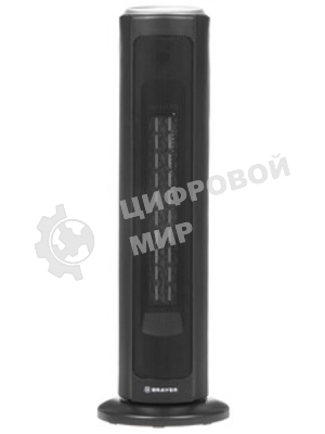 Тепловентилятор электрический BRAYER BR4803 черный, керамический, 2200 Вт, 20 м²