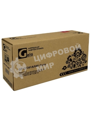 Картридж лазерный GalaPrint GP-CF361A/040 (№508A) голубой (5000 стр) для HP Color LaserJet M552/M552dn/M553/M553dn/M553n/M553x/M577/M577dn/M577f/M577c/Canon i-SENSYS LBP-710/LBP-712