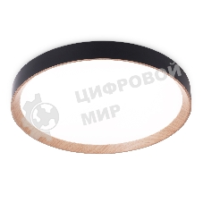 Потолочный светодиодный светильник Ambrella light FZ1326 BK/LWD черный/светлое дерево IP20 60W 3000-6400K D490*80 (ПДУ ИК)