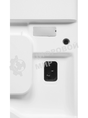 Робот-пылесос Roborock S9 MaxV Ultra белый, 6400 мAч Li-Ion, уборка сухая/влажная, пылесборник контейнер 0.27 л