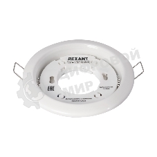 Светильник Rexant GX53 белый термостойкое пластиковое кольцо в комплекте