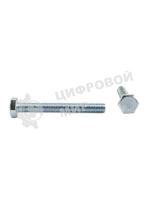 Болт шестигранный Kranz DIN 933, 10х90, короб (10 шт./уп.)