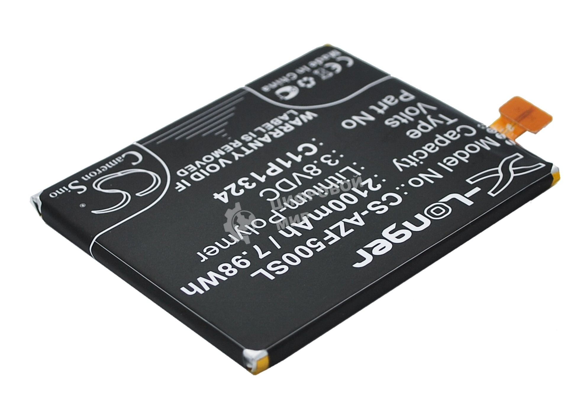 Аккумулятор CameronSino CS-AZF500SL C11P1324 для Asus ZenFone 5 A501CG 3.8V, 2100 mAh, 7.98Wh