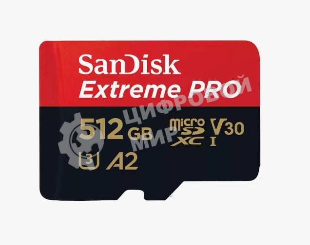Флеш карта microSD 512Gb SanDisk microSDXC Class 10 UHS-I A2 C10 V30 U3 Extreme Pro (SD адаптер) 200Mb/s