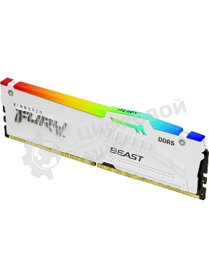 Оперативная память Kingston Fury Beast, DDR5, 16Gb (1x16GB), 5200MHz, CL40, DIMM, с радиатором, RGB, белый
