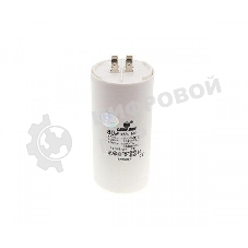 Конденсатор CBB60 80мкФ 450V (4 клеммы, крепление болтом) 304015
