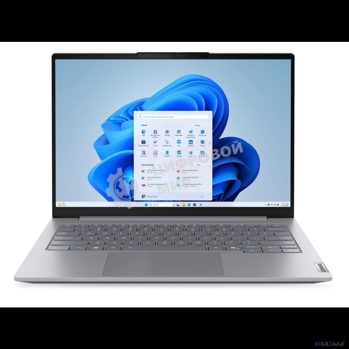 Ноутбук Lenovo Thinkbook 14 G8 IAL Core Ultra 5 225U 16Gb SSD 512Gb Intel Graphics 14