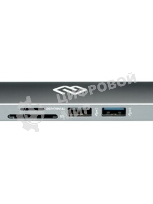Стыковочная станция Digma DS-920