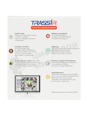 Видеорегистратор TRASSIR DuoStation 4432R AnyIP