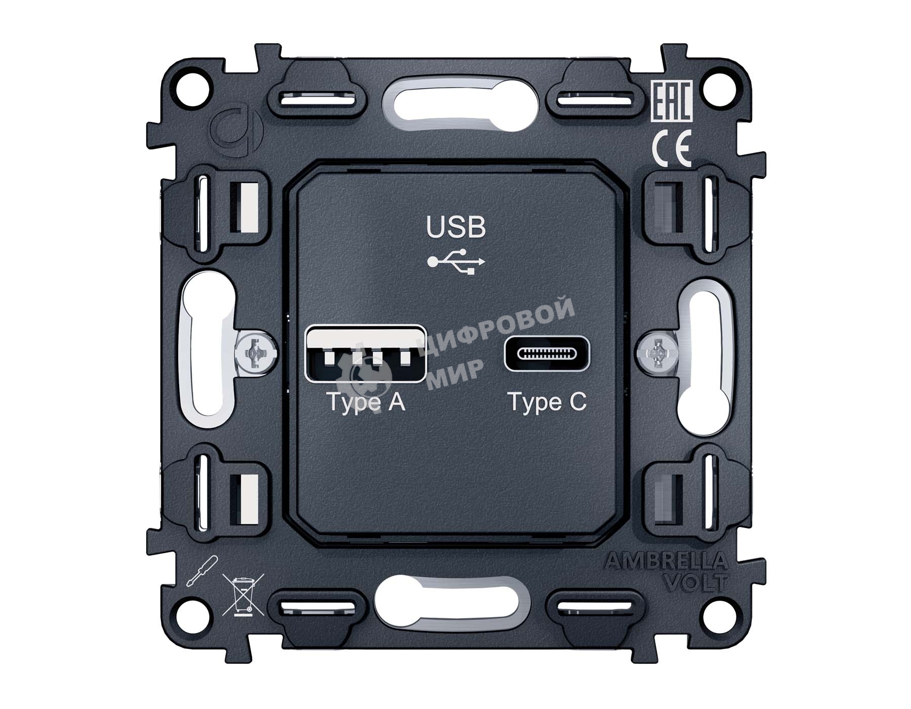 Механизм розетки 2USB A+C 20W (быстрая зарядка) QUANT VM177