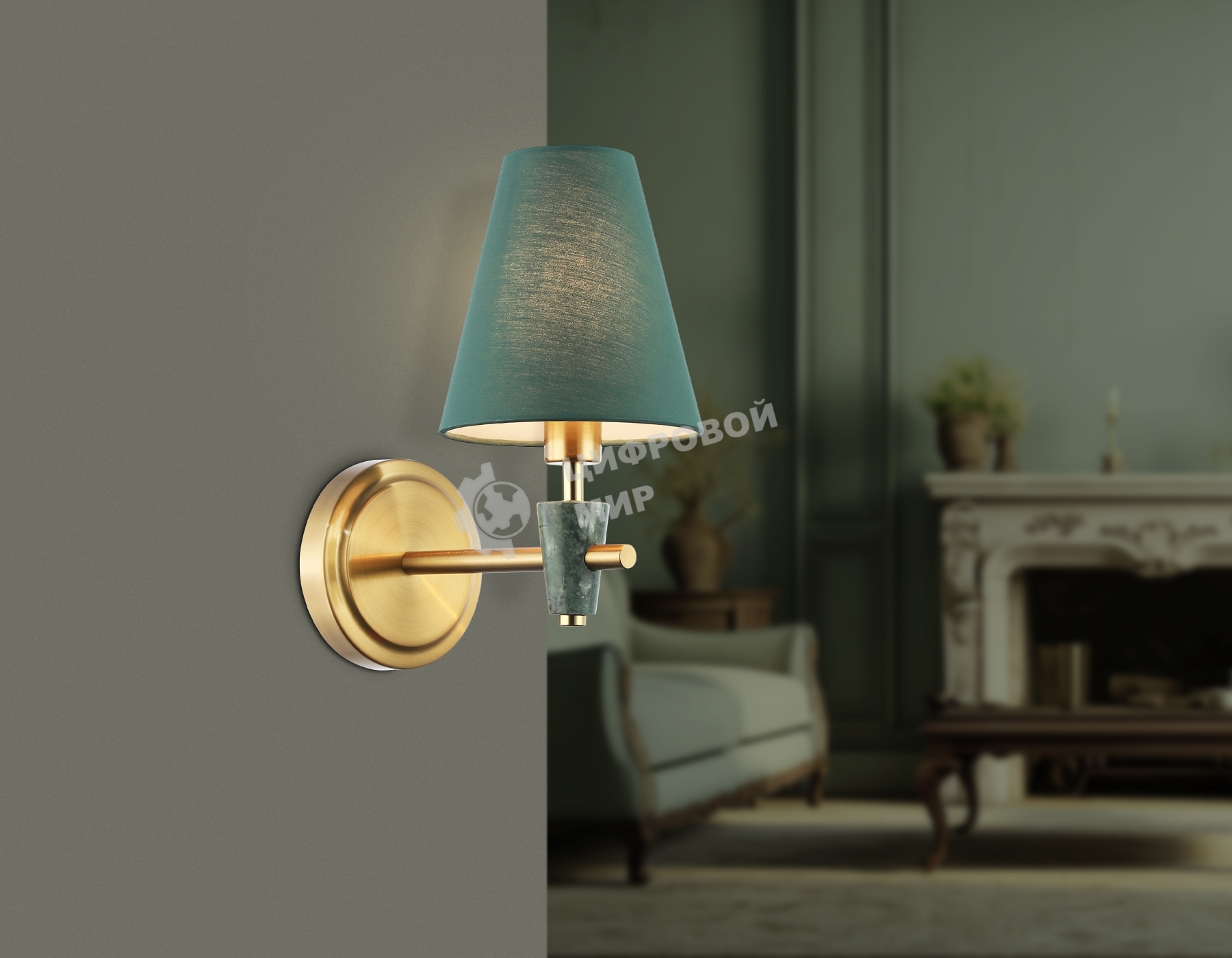 Настенный светильник Ambrella light LH75055 BS/GN латунь/зеленый E14 max 40W 230*140*270