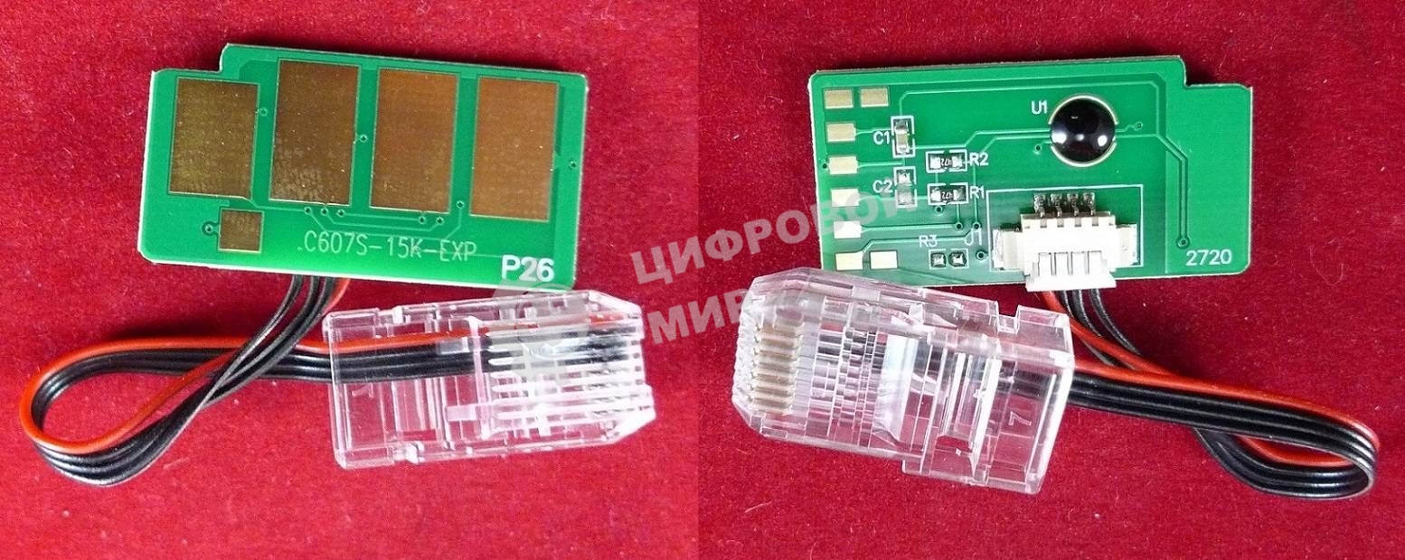 Чип ELP для Samsung CLX-9250/9252/9350/9352 (CLT-C607S) Cyan 15K (Китай)