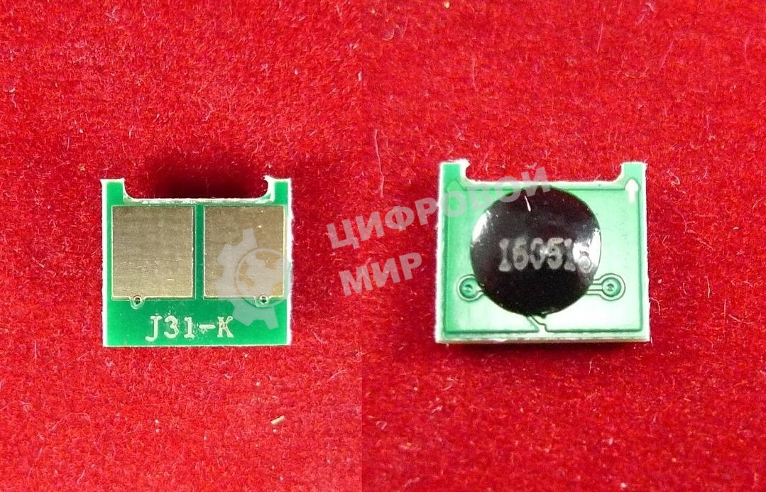 Чип ELP для HP Universal CB540A/CB435A/CB436A, CC530A, CE255A/CE278A/CE285A/CE310A/CE320A/CE410A/CE505A, CF210A/CF280A/CF283A/CF350A/CF380A, Canon 712/713/716/719/719/724/725/726/728/731, EXV-40 черный (Китай)