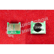 Чип ELP для HP Universal CB540A/CB435A/CB436A, CC530A, CE255A/CE278A/CE285A/CE310A/CE320A/CE410A/CE505A, CF210A/CF280A/CF283A/CF350A/CF380A, Canon 712/713/716/719/719/724/725/726/728/731, EXV-40 черный (Китай)