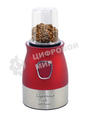 Измельчитель Zigmund & Shtain CR-19 R измельч