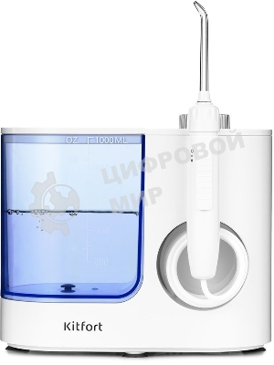 Ирригатор Kitfort КТ-2914 белый