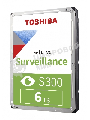 Жесткий диск Toshiba 6Tb SATA-III Surveillance S300 (5400rpm) 256Mb 3.5