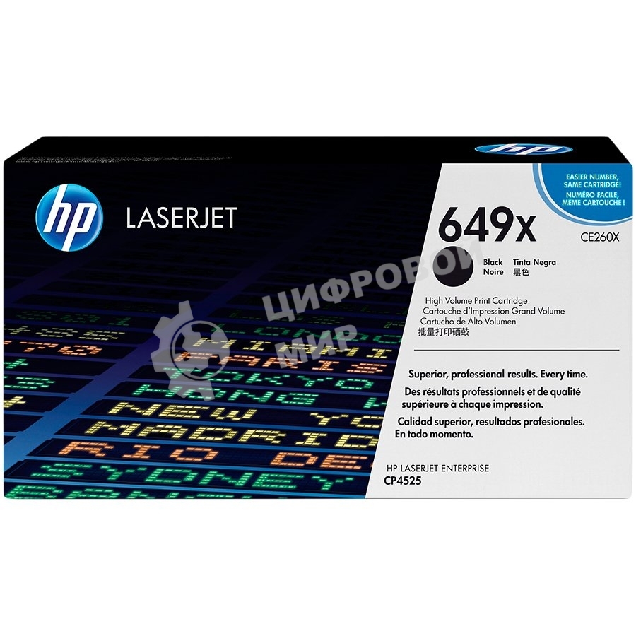 Картридж лазерный HP CE260X черный для CLJ CP4525 17000 стр.