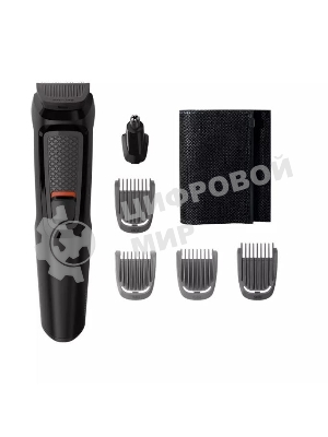 Триммер для бороды Philips MG3710/15 Multigroomer
