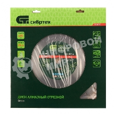 Диск алмазный Сибртех ф400 х 25,4 мм, 