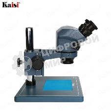 Бинокулярный микроскоп Kaisi KS-7050 Plus Industrial Blue