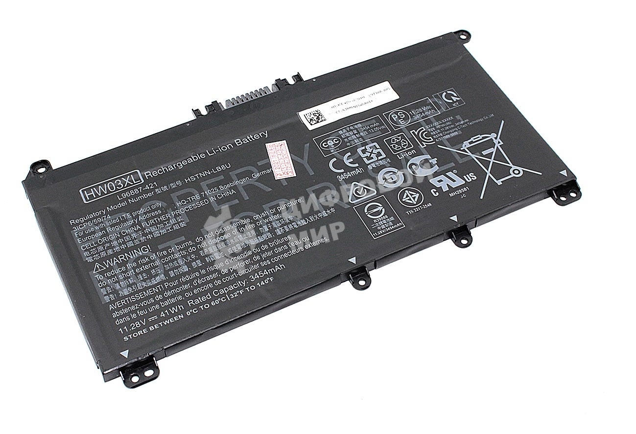 Аккумуляторная батарея для ноутбука HP Pavilion 15-EG 15-EH (HW03XL) 11.34V 41.04Wh черная