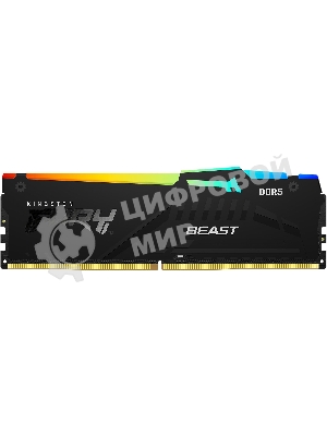 Оперативная память Kingston Fury Beast, DDR5, 16Gb (1x16GB), 6000MHz, CL36, DIMM, с радиатором, RGB, черный