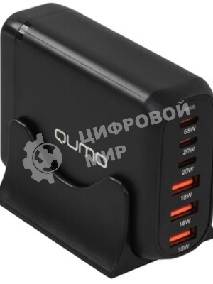 Сетевое зарядное устройство Qumo Energy Charger GaN PD 120 Вт, 3 USB-A + 3 USB Type-C,(0120), черный