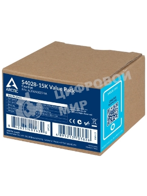 Комплект вентиляторов для корпуса Arctic S4028-15K (5 шт.) черный, 40 мм, 15000 об/мин, 4 pin