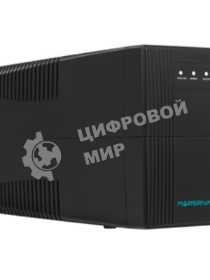 Источник бесперебойного питания линейно-интерактивный Smart мощностью 850 ВА/510 Вт MARSRIVA