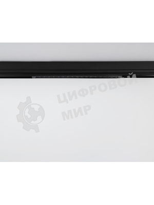 Управляемый светодиодный светильник для шинопровода Magnetic Ambrella light GL1314 BK черный IP20 24W 3000K-6400K 220V 24° 455*25*42 (Без ПДУ)