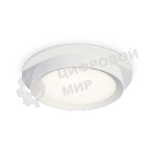 Комплект встраиваемого светильника Ambrella light XC8050001 SWH белый песок GX53 (C8050, N8112)