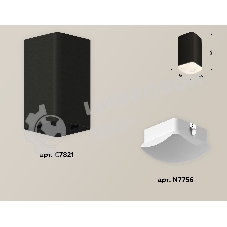 Светильник Ambrella Light XS7821022 SBK/FR черный песок/белый матовый MR16 GU5.3 (C7821, N7756)